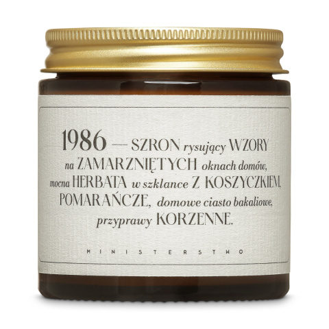 Świeca 1986 120 ml Świeca 1986 120 ml