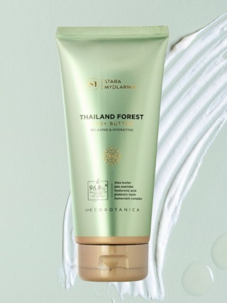 Eco Botanica Masło do ciała Thailand Forest 170 ml – Stara Mydlarnia