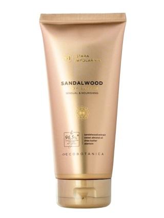 Masło do ciała Sandalwood 200 ml – Stara Mydlarnia