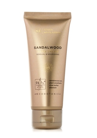 Krem do rąk Sandalwood 60 ml – Stara Mydlarnia